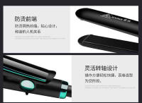 Straightener de Cabello Cerámico 2en 1 Profesional Calentamiento Rápido, Pantalla LED, Función de Rizos Plano Enchufe Europeo Standard - details 6