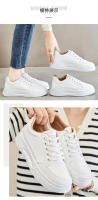 Zapatos deportivos informales con punta redonda, calzado de estudiante blanco, Nuevo estilo de moda - details 7