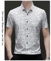 NOVEDAD DE VERANO 2025, camisa elástica estampada versátil informal de manga corta para hombre - details 4