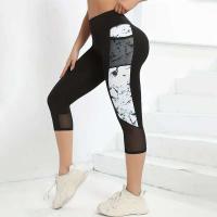 Leggings deportivos con estampado de mármol para levantar la cadera, con bolsillos, leggings de yoga de cintura alta, ropa deportiva para mujer - details 3