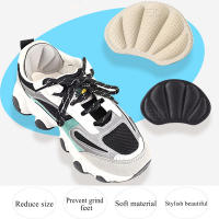 Plantillas de protección para el talón para hombre y mujer, 2 piezas, pegatinas gruesas, antidesgaste, anticaída, acolchado reducido - details 17