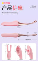 Jiu Ai Dian Chao Pen productos sexuales para adultos, juguete de masturbación femenina, herramienta de masaje con vibración AV - details 14
