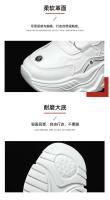 Nuevos zapatos blancos transpirables para hombre, zapatos deportivos y de ocio de suela gruesa versátiles de moda de estilo coreano para hombre - details 4