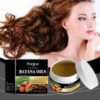 El aceite de ricino HOEGOA nutre el cabello, le da volumen, repara la textura del cabello y el encrespamiento. Cuidado del cabello - details 1