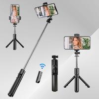 1pc Palo selfie extensible con control remoto inalámbrico, soporte trípode para smartphone giratorio 360 ° , material ABS alimentado por batería, cardán reemplazable para transmisión en vivo y selfies, esencial para viajes, compatible con dispositivos - details 0
