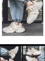 Zapatillas casuales, versátiles y transpirables de malla con suela gruesa que realzan - details 9