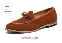 Zapatos de hombre Estilo británico Versátil Cuero genuino Arco Moda Punta puntiaguda Cierre sin cordones PU - details 18