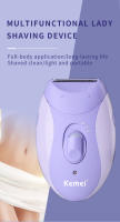 Kemei-depiladora eléctrica recargable para mujer, afeitadora de Bikini, recortadora de cuerpo entero, máquina de depilación de piernas y axilas, eliminador de callos de pies - details 2