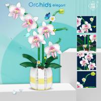 Juego de bloques de construcción de orquídeas para niños, flores románticas, ramo de flores salvajes, juguetes de ladrillos, dec - details 6