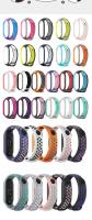 Brazalete de Silicona BUNO para Mi Band Accesorio de Reloj Deportivo para Mi Band 7, 6, 5 - details 8