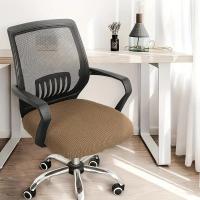 Fundas de asiento de LICRA para silla de oficina, funda para silla de ordenador, Protector de sillón, funda de asiento elástica para silla de oficina - details 17