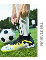 Zapatos de entrenamiento de caña alta con uñas rotas para estudiantes adolescentes AG, zapatos de fútbol con uñas largas - details 45