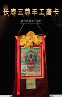 Pinturas de Budismo Tantrico Estilo Xizang Hechas a Mano Chang Shou's Tres Pantallas Thangka para Sala de Estar y Jardín Iluminación y Decoración - details 0