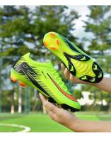 Zapatos de Fútbol de Piedra de Grass de Alta Calidad Suela Antideslizante para Niños Unisex - details 17