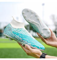 Zapatos de fútbol de alta calidad para hombre, botas de fútbol profesionales FG/TF, tacos antideslizantes ultraligeros para exteriores, zapatillas de tobillo de entrenamiento - details 11
