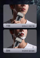Afeitadora Eléctrica para Hombres Cuchillo de Barba Ajuste Inteligente Velocidades Recargables - details 9