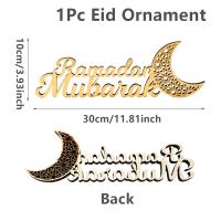 Luna Eid Mubarak adorno acrílico Ramadán Kareem decoraciones 2025 para el hogar islámico musulmán fiesta favores suministros adorno de escritorio - details 10