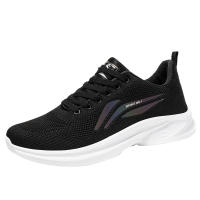 Zapatos Deportivos de Malla Tejida Extra Grandes Ligeros, Antideslizantes, Resistentes al Desgaste, Zapatos Pegajosos Fríos para Hombres - details 14