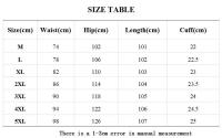 Nueva ropa de calle suelta doblada cuchillo Jeans hombres estilo coreano moda recta ancho dejar pantalones de las mujeres de los hombres negro azul pantalones de mezclilla - details 0