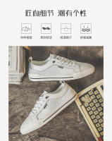 Zapatos de cuero de tendencia con cabeza redonda de malla casual de caña baja para uso diario, zapatos blancos pequeños tipo skate. - details 3