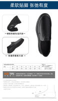 Zapatos de Cuero de Alta Gama para Hombres en Verano Mocasines Casuales con Suela Suave Cómoda de Edad Media - details 4