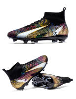 Zapatos de fútbol de alta calidad para hombres, botas de fútbol TF/FG, zapatillas deportivas de entrenamiento profesional para niños jóvenes, zapatos antideslizantes para exteriores - details 33