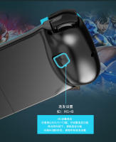 Teléfono Móvil D3, gamepad inalámbrico bluetooth, soporte para juegos móviles, conexión directa V3 a Android, controlador iosMFI - details 21