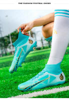 Botas de fútbol de marca para hombre, tacos de fútbol TF/FG, zapatos de entrenamiento resistentes al desgaste, zapatillas de fútbol antideslizantes para exteriores, Unisex - details 14