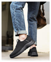 Los hombres zapatos transpirables de malla tejida ultra-ligeros con suela gruesa de pedal. - details 5