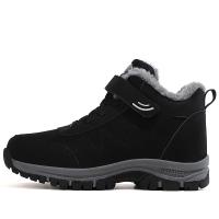 Botas de mujer, zapatillas, botas Faus, zapatos de exterior para hombre, botas de nieve impermeables, tobillo Hombres - details 26