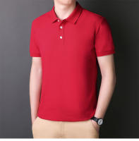Tiktok POLO camisa de los hombres 2025 novedad de verano cuello sólido Casual algodón transpirable negocios camiseta de manga corta - details 23