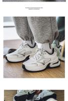 Nuevos Zapatos Transpirables De Suela Gruesa Que Realzan, Zapatos Deportivos Versátiles De Moda Y De Moda - details 12