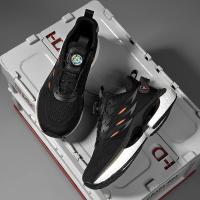 2024 zapatos casuales para hombres a prueba de golpes cómodos al aire libre correr Fitness entrenamiento ejercicio zapatillas Size38-45 - details 8