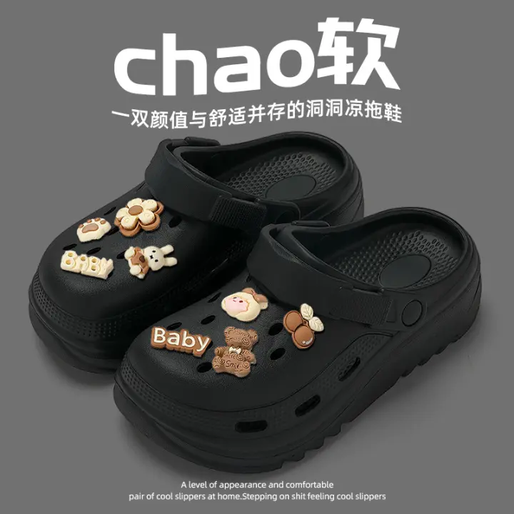 Zapatos de Playa para Mujeres en Verano Acuñados, Impermeables, Antideslizantes, Diseño de Dibujos Animados, Ideal para Embarazadas - 1