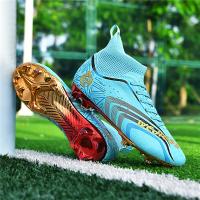 Zapatos de fútbol TF/FG para hombre, botines de fútbol profesionales para interiores, botas de campo de fútbol de entrenamiento originales - details 12