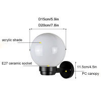Luz de pared para interiores y exteriores con sombra de globo acrílico blanco o transparente para entrada, porche, Patio, Exterior, Base E27, linterna de pared - details 1