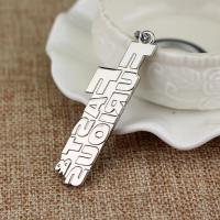 Llavero de Aleación de Moda Colgante de Texto de Letra Regalo de Joyería para Hombre y Mujer - details 4
