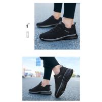 Zapatillas de Punto para Correr para Hombre Zapatillas Deportivas Transpirables y Ligeras - details 2
