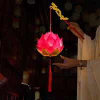 Lámpara de Loto Brillante en Mano Decoración Festiva China del Autumnio 2024 - details 5