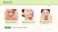 BIOAQUA crema facial de Aloe Vera hidratante crema de día hidratante profunda esencia vegetal nutritiva refresca el cuidado de la piel - details 13
