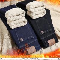 Pantalones vaqueros Sherpa gruesos de lana de invierno para hombre, pantalones vaqueros rectos de terciopelo informales de negocios, pantalones elásticos clásicos de felpa de lana para hombre - details 2
