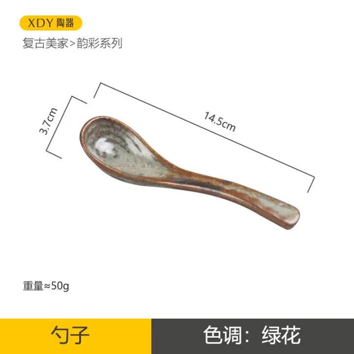 Cuchara de Cerámica de Alto Valor Cuchara de Sopa para Comer y Beber Vajilla Retro para Cocina Japonesa - 1