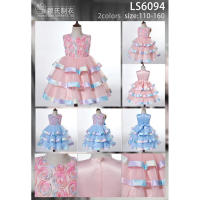 Vestido de Princesa para Niñas con Capas de Tul y Mangas Abullonadas para Boda, Presentadora o Actuación de Piano - details 0