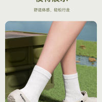 Zapatillas de Playa Antideslizantes y Resistentes al Olor Suela Suave para Hombres y Mujeres - details 16