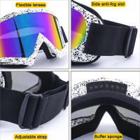 Gafas de esquí antiniebla para Snowboard, lentes de protección UV para deportes al aire libre, ciclismo, motocicleta, a prueba de viento, Invierno - details 3