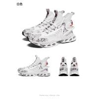 Zapatos de baloncesto de alta calidad, zapatillas de deporte para hombre, zapatos de cesta para niños, zapatos deportivos antideslizantes de alta calidad para exteriores, calzado deportivo para gimnasio para hombre - details 20