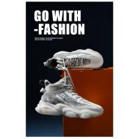 Zapatos De Moda De Alta Calidad Para Primavera Para Hombre, Zapatillas De Baloncesto Con Correa Inferior Gruesa, Zapatillas Informales Transpirables Y Absorbentes De Golpes, 2025 - details 14