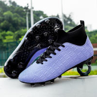 Zapatos de fútbol zapatos deportivos profesionales de alta calidad antideslizantes - details 7