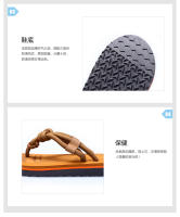 Chanclas de verano pareja masculina antideslizante zapatillas vietnamitas de los hombres clip y sandalias de arrastre en la playa - details 11