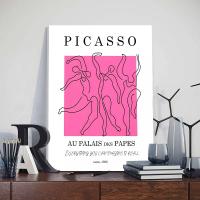 Pintura Nórdica de Lienzo con Marco de JUBEER en Rosa Abstracta Disco Champán espuma Ciruelo para Decoración de Pared de Dormitorio y Hogar - details 9